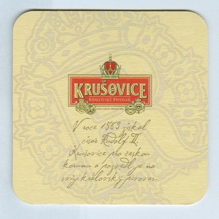 Krusovice костер<br /> Страница Б<br />
