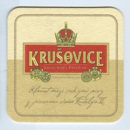 Krusovice костер<br /> Страница А