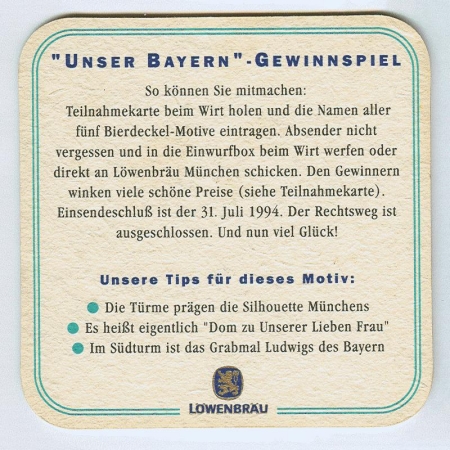 Löwenbräu костер<br /> Страница Б<br />