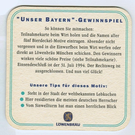 Löwenbräu костер<br /> Страница Б<br />