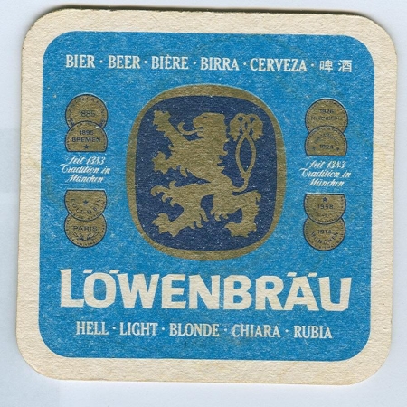 Löwenbräu костер<br /> Страница Б<br />