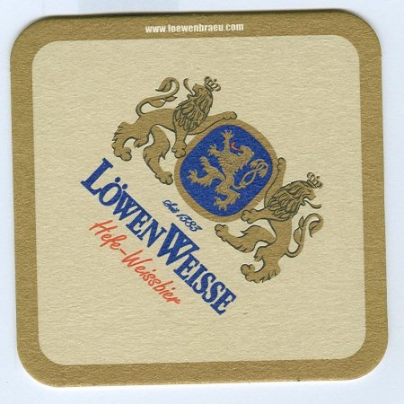 Löwenbräu костер<br /> Страница А