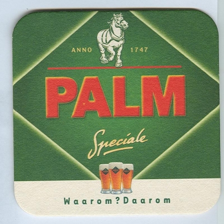 Palm костер<br /> Страница А