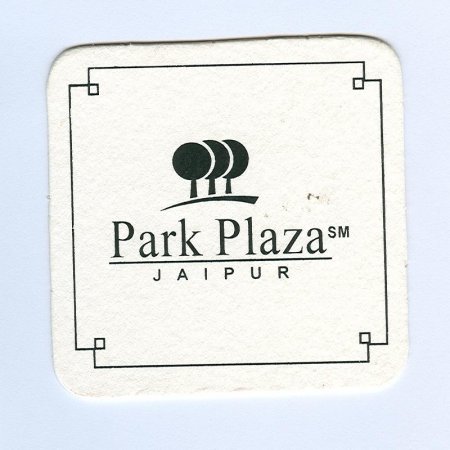 Park Plaza костер<br /> Страница А