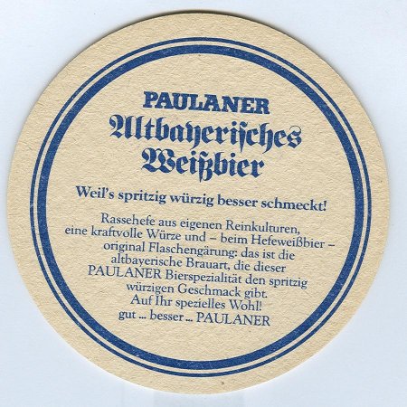 Paulaner костер<br /> Страница Б<br />