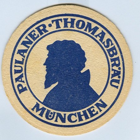 Paulaner костер<br /> Страница Б<br />