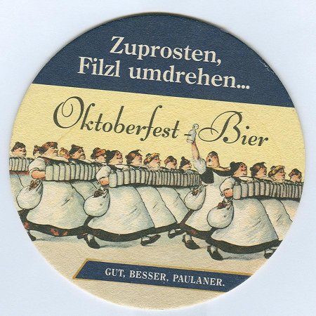 Paulaner костер<br /> Страница А