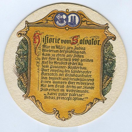 Paulaner костер<br /> Страница Б<br />