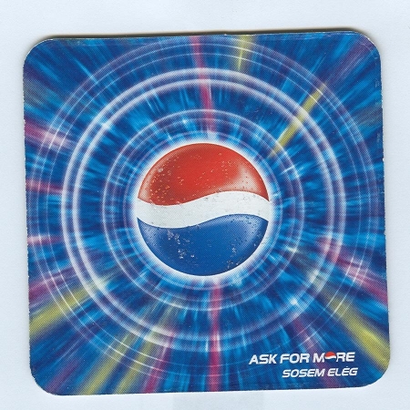 Pepsi костер<br /> Страница Б<br />