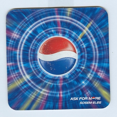 Pepsi костер<br /> Страница Б<br />