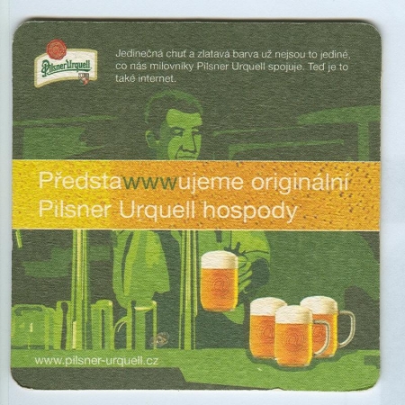 Pilsner Urquell костер<br /> Страница Б<br />