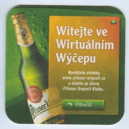 Pilsner Urquell костер<br /> Страница Б<br />