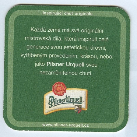 Pilsner Urquell костер<br /> Страница Б<br />