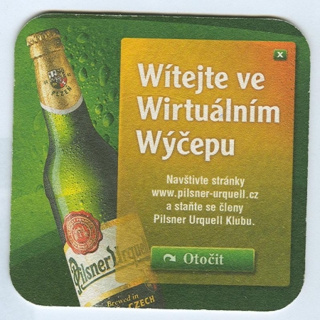 Pilsner Urquell костер<br /> Страница А