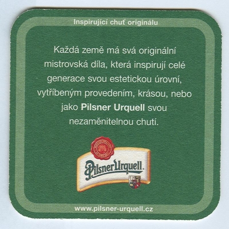 Pilsner Urquell костер<br /> Страница Б<br />