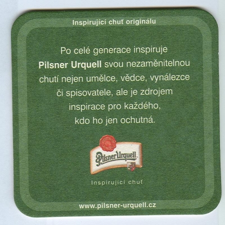Pilsner Urquell костер<br /> Страница Б<br />