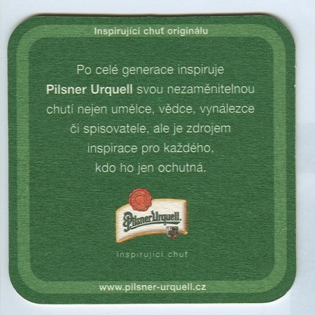 Pilsner Urquell костер<br /> Страница Б<br />