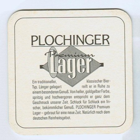 Plochinger костер<br /> Страница Б<br />