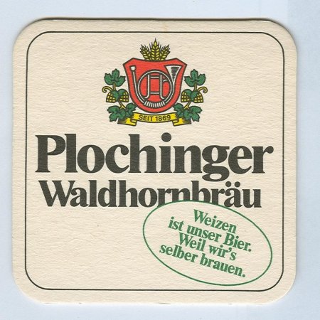 Plochinger костер<br /> Страница А