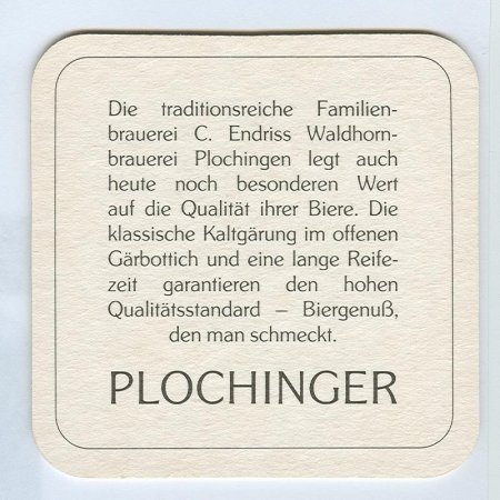 Plochinger костер<br /> Страница Б<br />