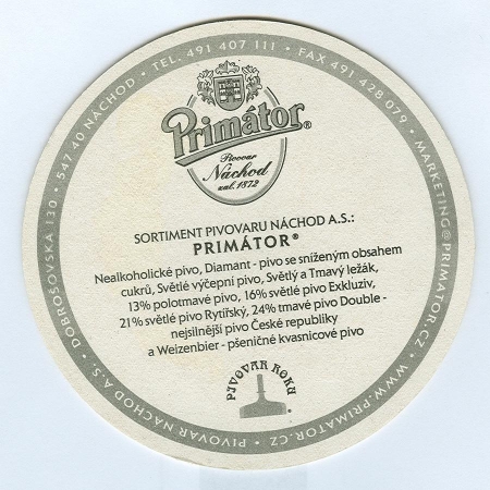 Primátor костер<br /> Страница Б<br />