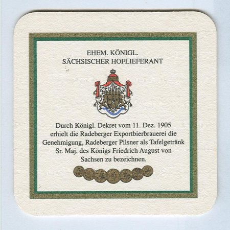 Radeberger костер<br /> Страница Б<br />