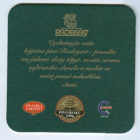 Radegast костер<br /> Страница Б<br />