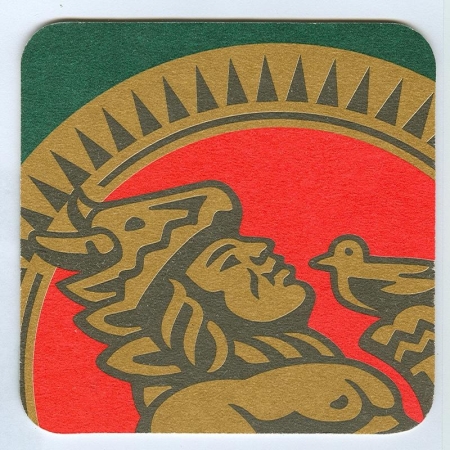Radegast костер<br /> Страница Б<br />