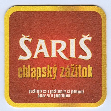 ©ari¹ костер<br /> Страница А