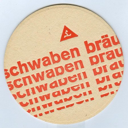 Schwaben костер<br /> Страница А
