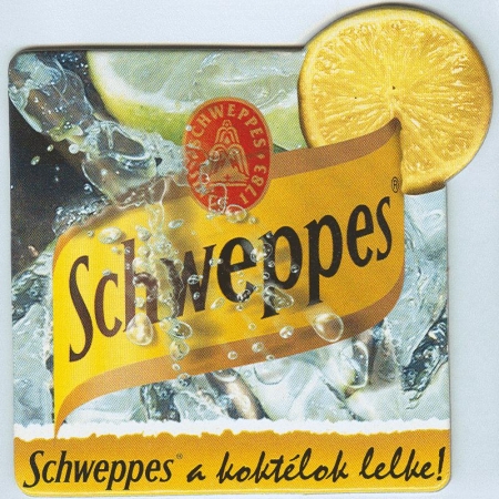 Schweppes костер<br /> Страница А