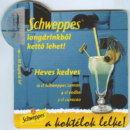 Schweppes костер<br /> Страница Б<br />