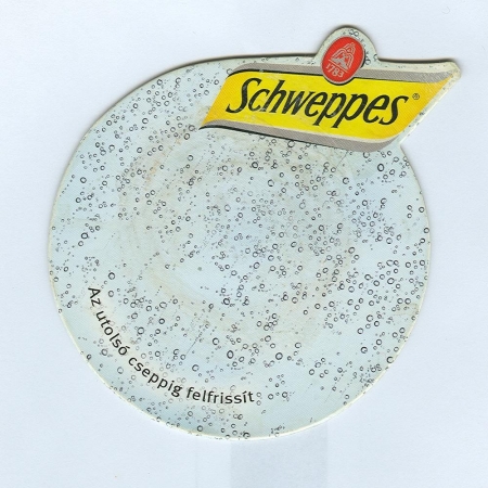 Schweppes костер<br /> Страница А