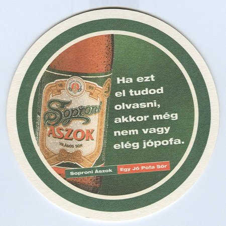 Soproni Ászok костер<br /> Страница А