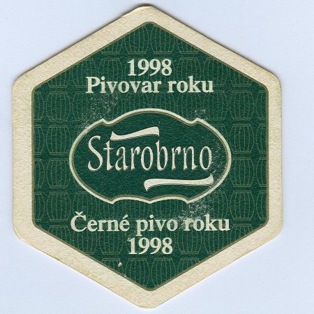 Starobrno костер<br /> Страница А