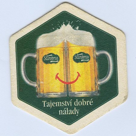 Starobrno костер<br /> Страница Б<br />