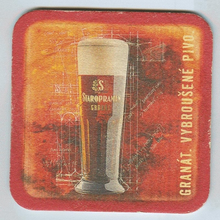 Staropramen костер<br /> Страница А