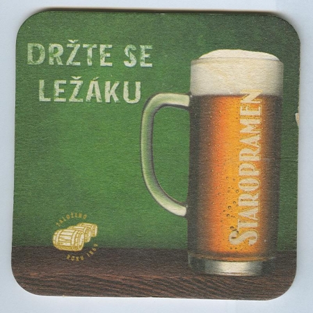 Staropramen костер<br /> Страница А