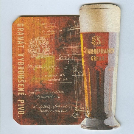 Staropramen костер<br /> Страница А