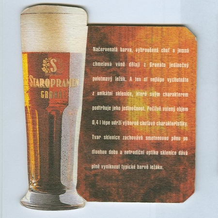 Staropramen костер<br /> Страница Б<br />
