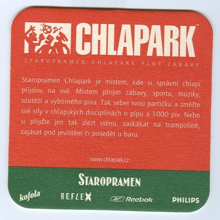Staropramen костер<br /> Страница Б<br />