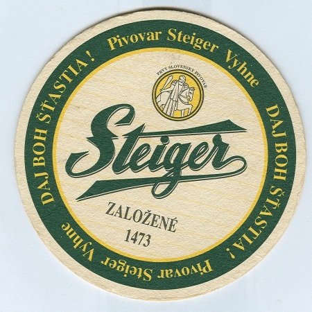 Steiger костер<br /> Страница А