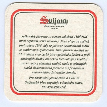 Svijany костер<br /> Страница Б<br />