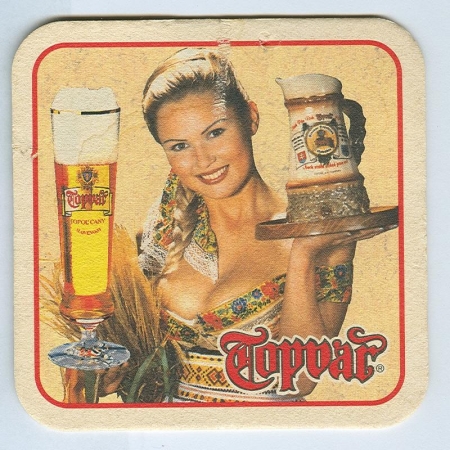 Topvar костер<br /> Страница А