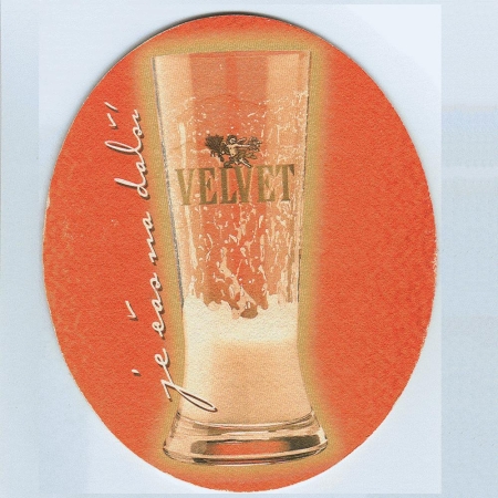 Velvet костер<br /> Страница Б<br />