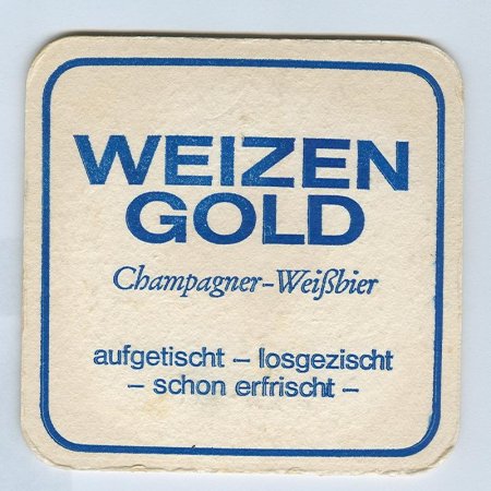 Weizen костер<br /> Страница Б<br />