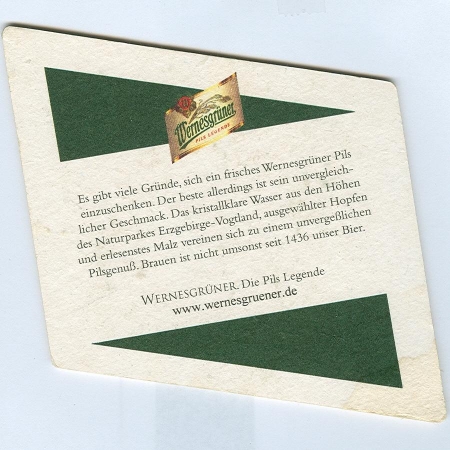 Wernesgrüner костер<br /> Страница Б<br />