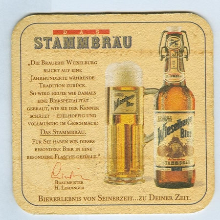Wieselburger костер<br /> Страница Б<br />