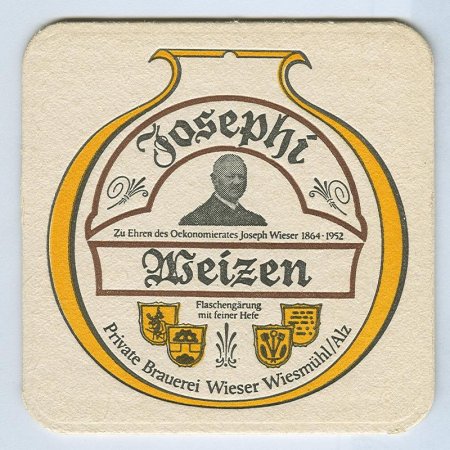 Wieser костер<br /> Страница Б<br />