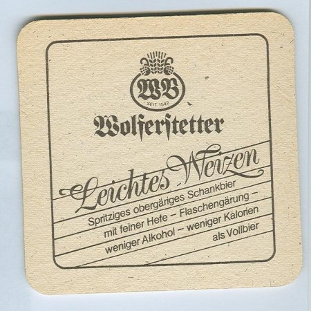 Wolferstetter костер<br /> Страница Б<br />